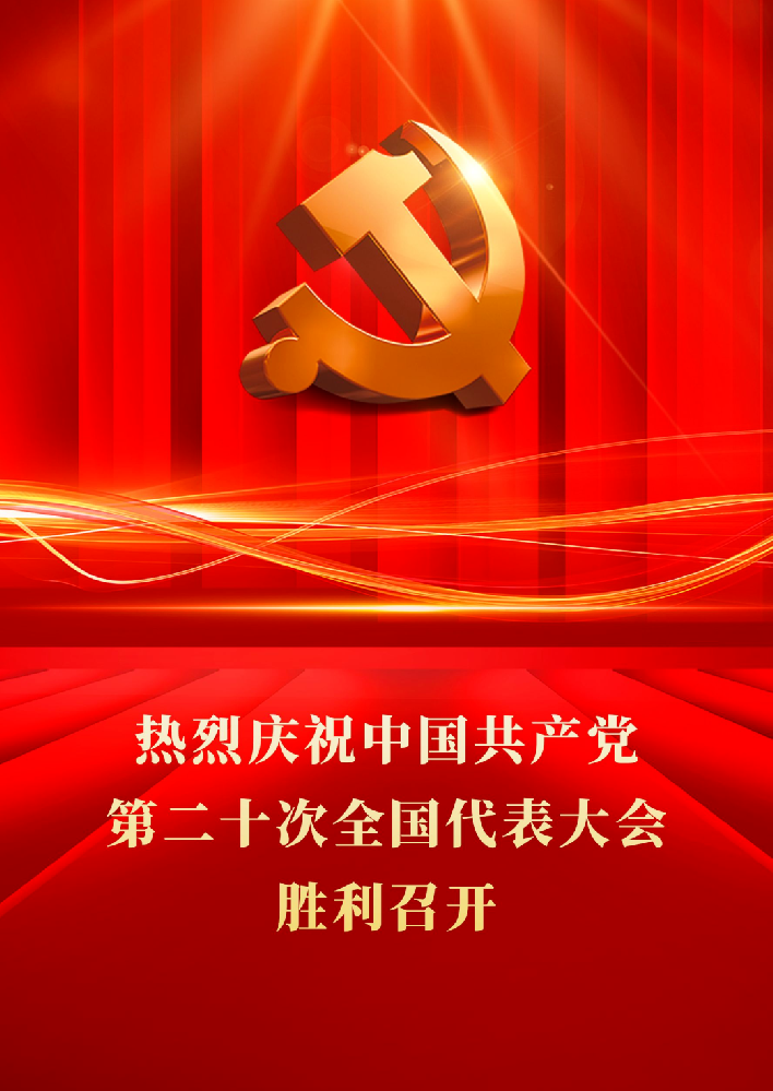 Ͷa(chn)I(y)@MTJ(rn) տhĶʮ_Ļʢr