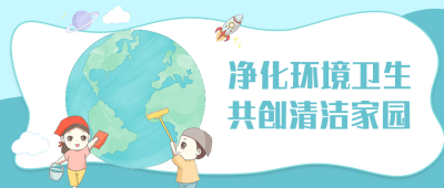 Oh(hun)l(wi) (chung)坍҈@Ͷa(chn)I(y)@_չh(hun)l(wi)־Ըջ