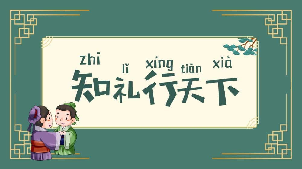 O(sh)Y (chung)Ͷa(chn)I(y)@M_չYx(do)